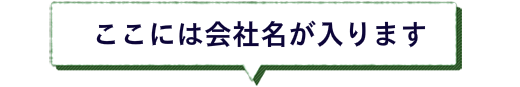 岐阜県郡上市