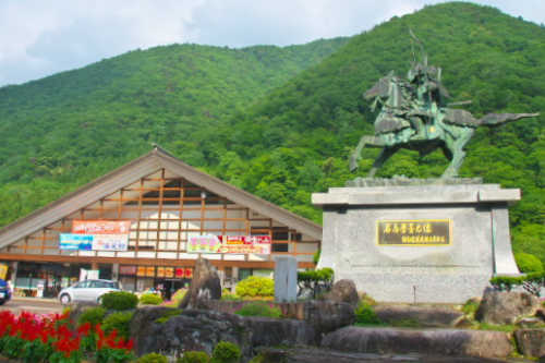 明宝　道の駅